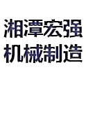 &#29615;&#29699;&#40;&#20013;&#22269;&#41;&#20307;&#32946;&#23448;&#26041;&#32593;&#31449;