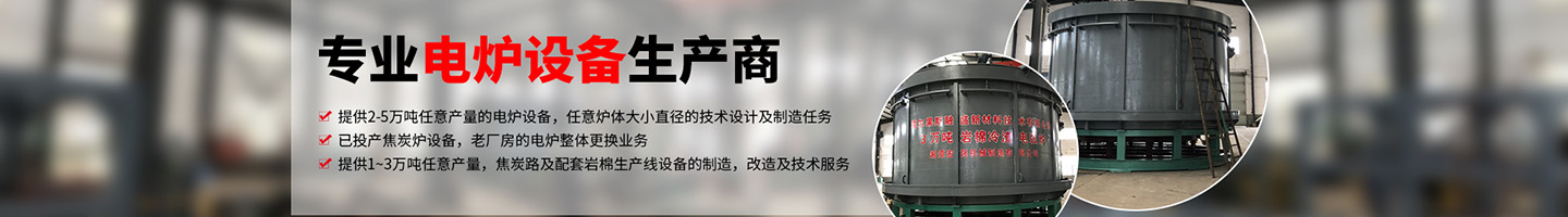 &#29615;&#29699;&#40;&#20013;&#22269;&#41;&#20307;&#32946;&#23448;&#26041;&#32593;&#31449;