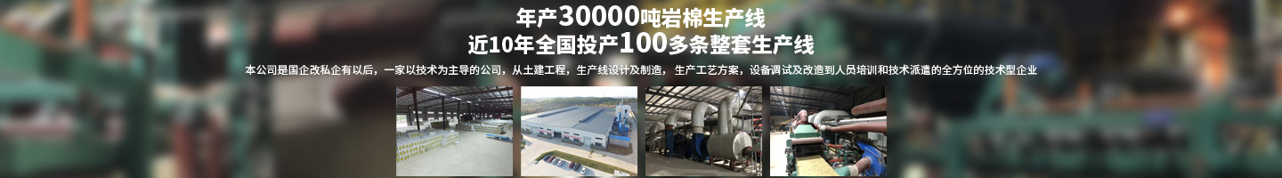 &#29615;&#29699;&#40;&#20013;&#22269;&#41;&#20307;&#32946;&#23448;&#26041;&#32593;&#31449;
